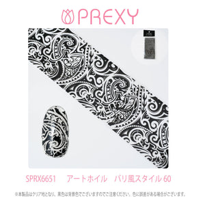 PREXY ART FOIL SPRX6651