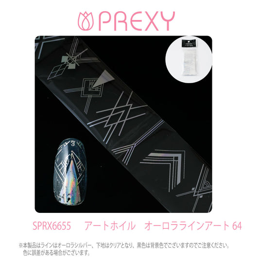 PREXY ART FOIL SPRX6655