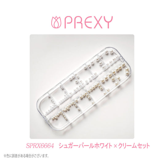 SUGAR PEARL WHITE X CREAM SET SPRX6664