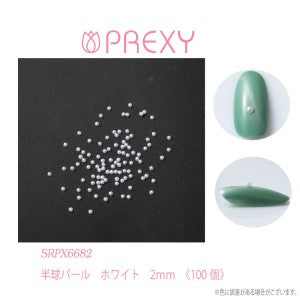 HEMISPHERE PEARL WHITE 2mm SPRX6682