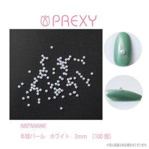 HEMISPHERE PEARL WHITE 3mm SPRX6686