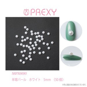 HEMISPHERE PEARL WHITE 5mm SPRX6690