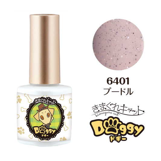 KIMAGURE DOGGY 6401 POODLE [DISCONTINUED]