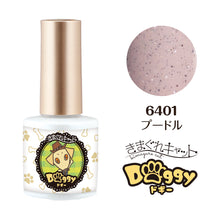 Load image into Gallery viewer, KIMAGURE DOGGY 6401 POODLE [DISCONTINUED]
