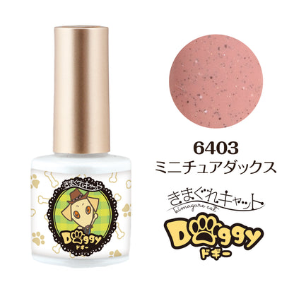 KIMAGURE DOGGY 6403 MINIATURE DACHS