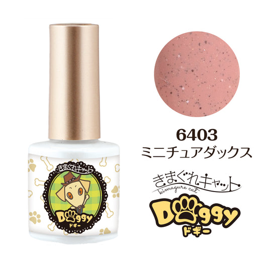 KIMAGURE DOGGY 6403 MINIATURE DACHS