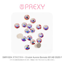 Load image into Gallery viewer, SWAROVSKI CRYSTAL AURORE BOREALE 001 AB
