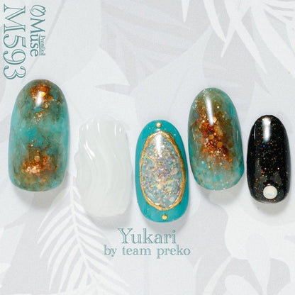 PREMDOLL MUSE M593 GREEN STONE