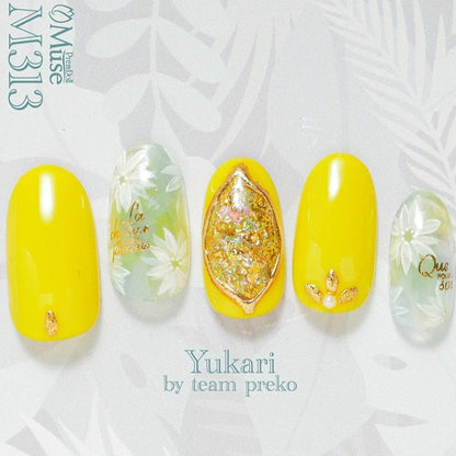 PREGEL MUSE M313 PINE YELLOW