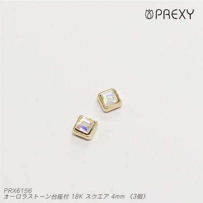 AURORA STONE WITH 18K SQUARE PEDESTAL PRX6156