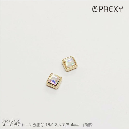 AURORA STONE WITH 18K SQUARE PEDESTAL PRX6156