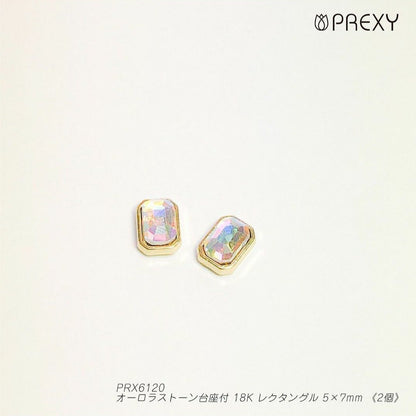 AURORA STONE WITH 18K RECTANGLE PEDESTAL PRX6120