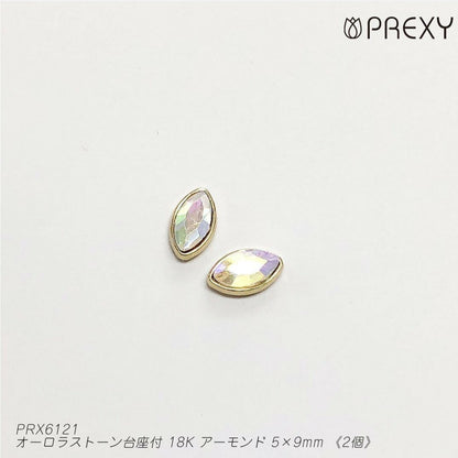 AURORA STONE WITH 18K ALMOND PEDESTAL PRX6121