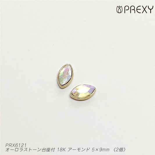 AURORA STONE WITH 18K ALMOND PEDESTAL PRX6121