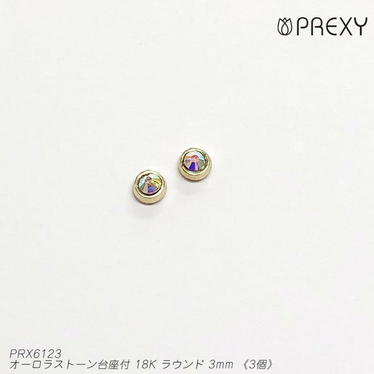 AURORA STONE WITH 18K ROUND PEDESTAL PRX6123