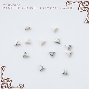TILE STONE RICH WHITE TRIANGLE YPRX5268