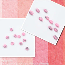 Load image into Gallery viewer, TILE STONE PINK FLAT ROUND YPRX5261
