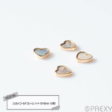 Load image into Gallery viewer, SHELL X GOLD FRAME HEART PRX6185
