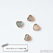 Load image into Gallery viewer, SHELL X GOLD FRAME HEART PRX6185
