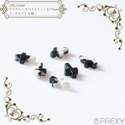 CROSS STONE EAGLE EYE SPRX5406