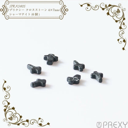 CROSS STONE SHAMANITE SPRX5405