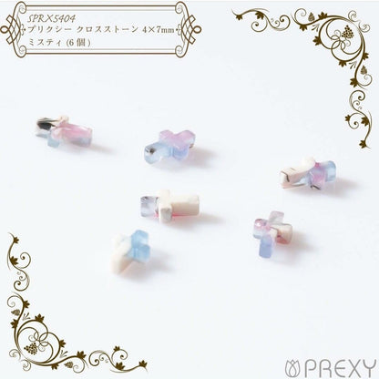 CROSS STONE MISTY SPRX5404