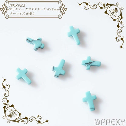 CROSS STONE TURQUOISE SPRX5402