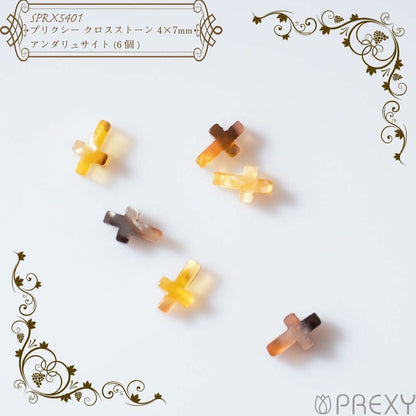 CROSS STONE ANDALUSITE SPRX5401