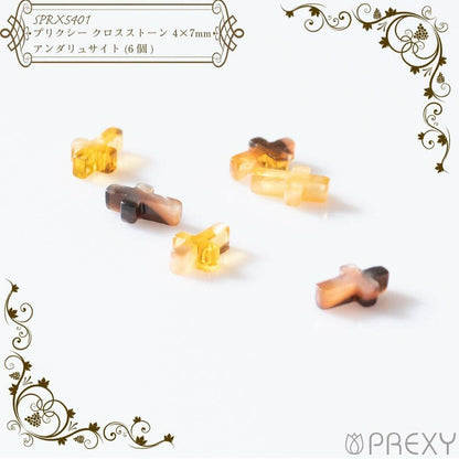 CROSS STONE ANDALUSITE SPRX5401