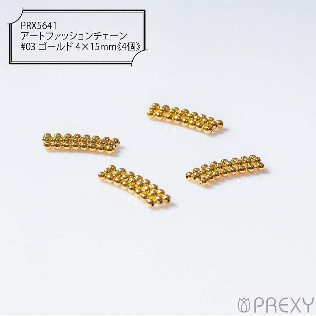 ART FASHION CHAIN #03 GOLD PRX5641