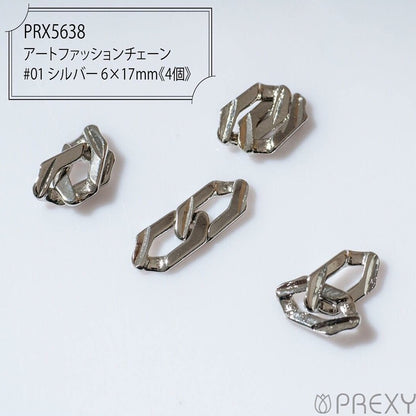 ART FASHION CHAIN #01 SILVER PRX5638