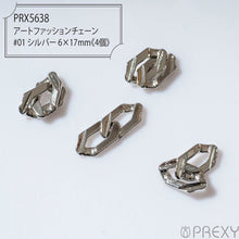 Load image into Gallery viewer, ART FASHION CHAIN #01 SILVER PRX5638

