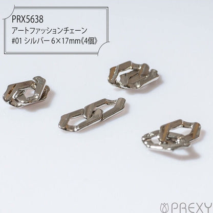 ART FASHION CHAIN #01 SILVER PRX5638