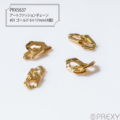 ART FASHION CHAIN #01 GOLD PRX5637