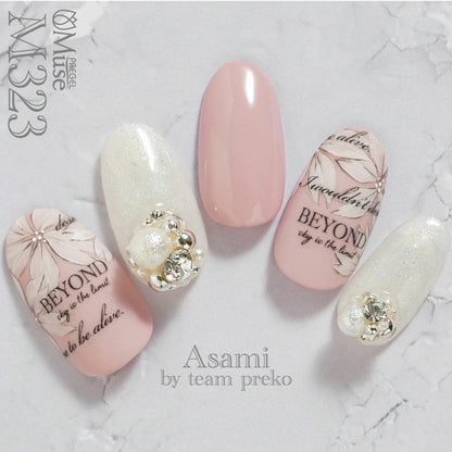 PREGEL MUSE M323 SAKURA'S UNREQUITED LOVE