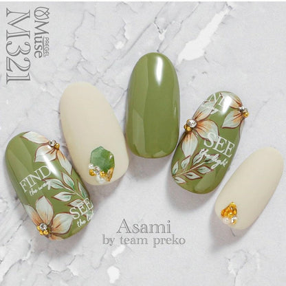 PREGEL MUSE M321 GREEN TEA