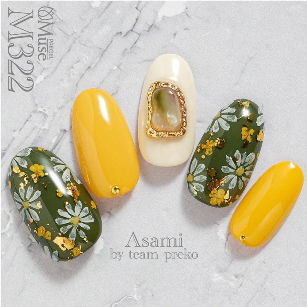 PREGEL MUSE M322 MOSS GREEN