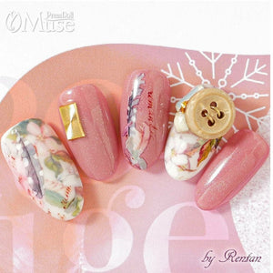 PREMDOLL MUSE GP648 MAUVE FROST