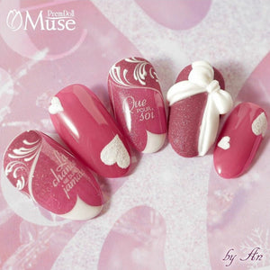 PREMDOLL MUSE GP645 BURGUNDY FROST