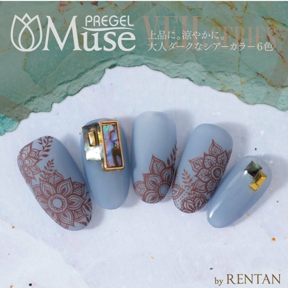 PREGEL MUSE S271 VEIL BLUE