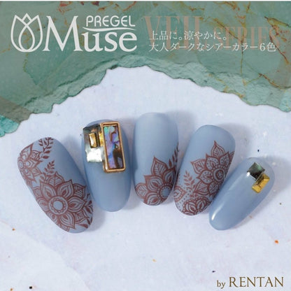 PREGEL MUSE S271 VEIL BLUE