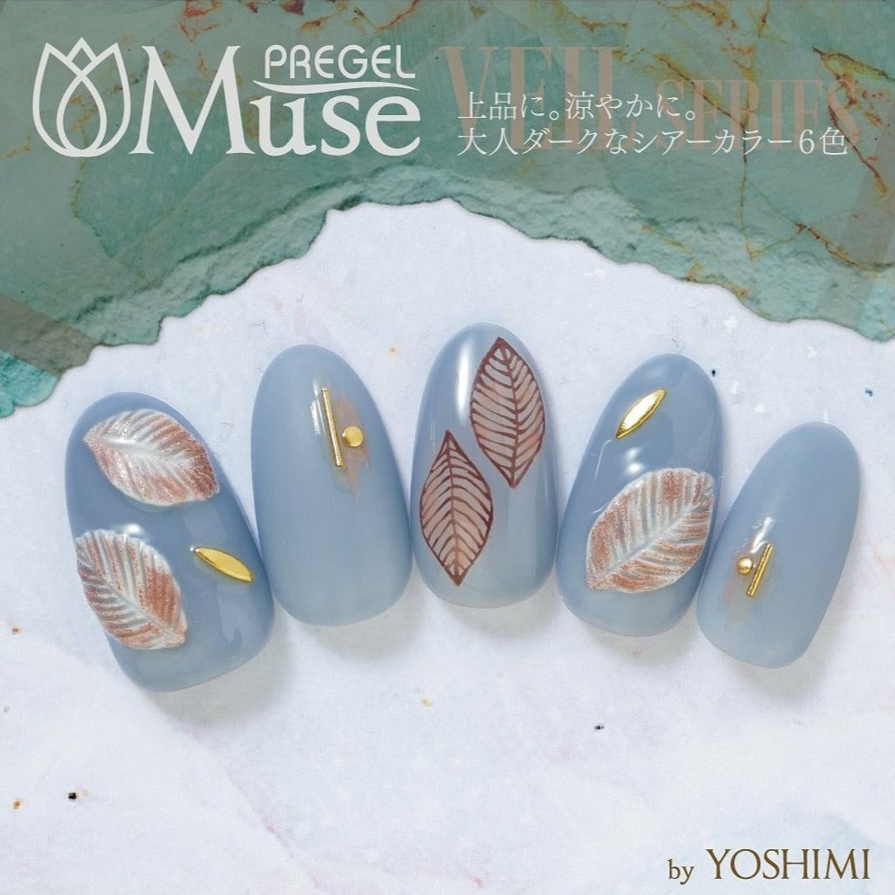 PREGEL MUSE S271 VEIL BLUE