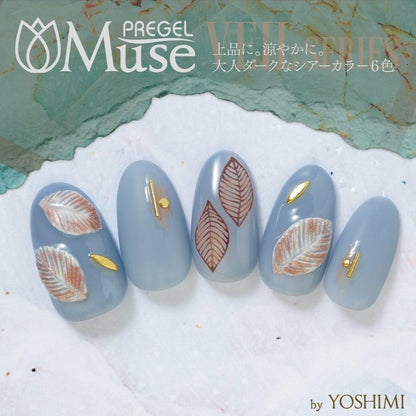PREGEL MUSE S271 VEIL BLUE