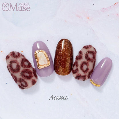 PREGEL MUSE S284 VEIL MAUVE