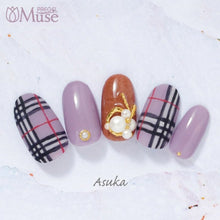 Load image into Gallery viewer, PREGEL MUSE S284 VEIL MAUVE
