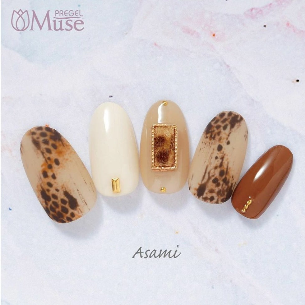 PREGEL MUSE S270 VEIL SKIN