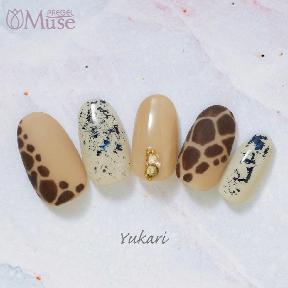 PREGEL MUSE S270 VEIL SKIN