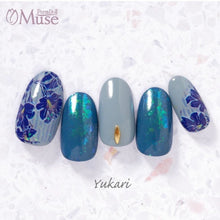 Load image into Gallery viewer, PREMDOLL MUSE M549 MYSTIC BLUE
