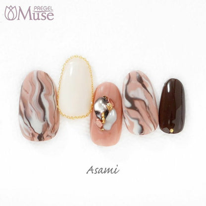 PREGEL MUSE M250 DARK DE BEIGE