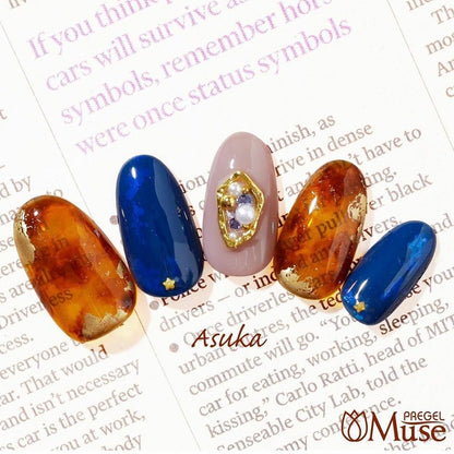 PREGEL MUSE S213 SHEER NAVY